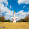 万博記念公園