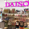 ダイソー 新大阪店