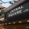 LIFEセントラルスクエア西宮原店