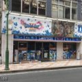 大阪難波のドラクエローソン!