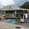 新大阪駅前の駐車場
