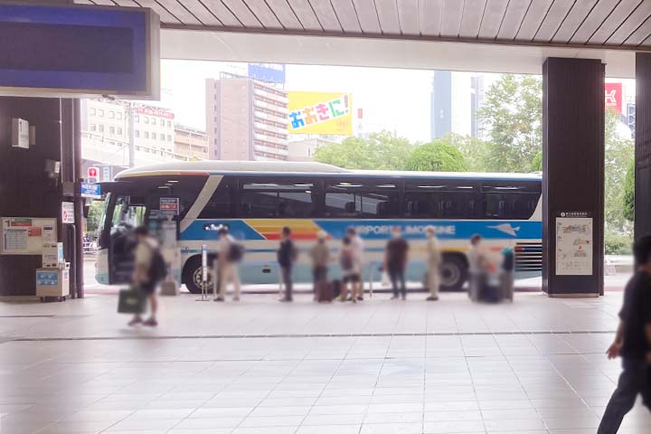 新大阪から伊丹空港への直行バス