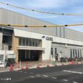 JR淡路駅