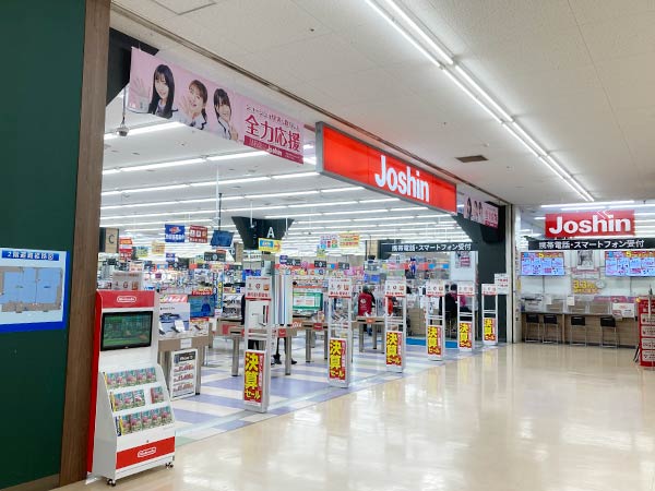 ジョーシン電気新大阪店