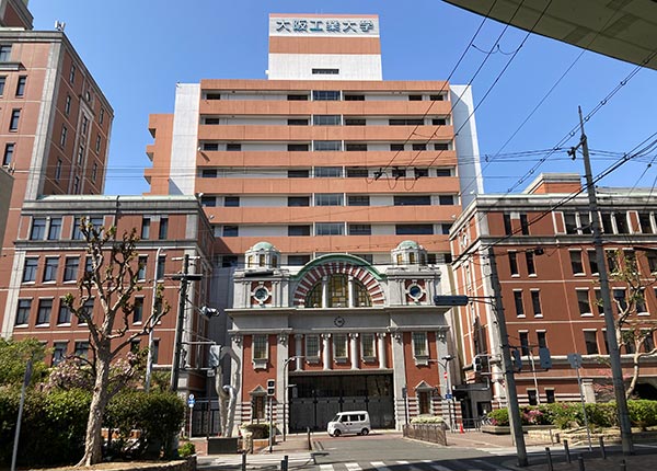 大阪工業大学 大宮キャンパス
